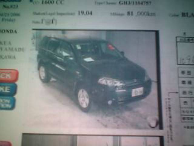 2002 Honda HR-V