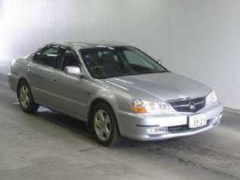 2001 Honda Inspire