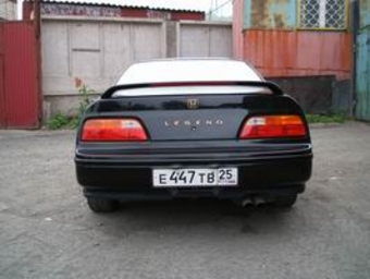 1993 Honda Legend Coupe