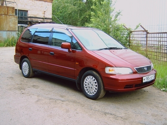 1997 Honda Odyssey