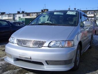 1998 Honda Odyssey