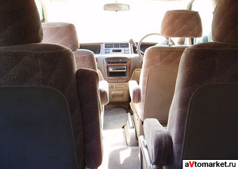 1998 Honda Odyssey For Sale