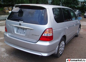 2000 Honda Odyssey Pictures