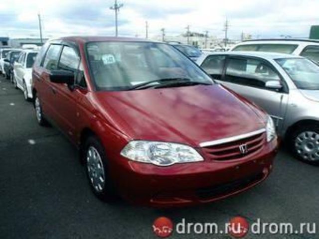 2001 Honda Odyssey