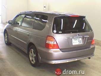 2002 Honda Odyssey Wallpapers