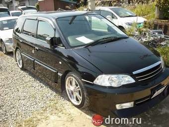 2003 Honda Odyssey For Sale