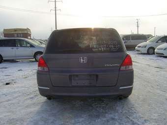2004 Honda Odyssey Images
