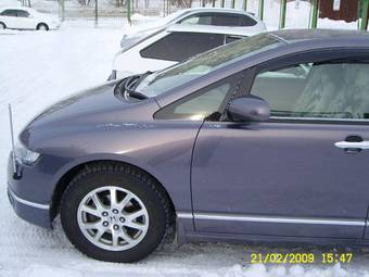 2005 Honda Odyssey Pictures