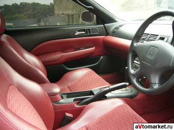 1997 Honda Prelude For Sale