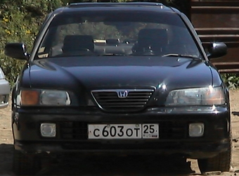 Honda Rafaga