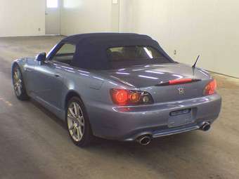 2005 Honda S2000 Photos