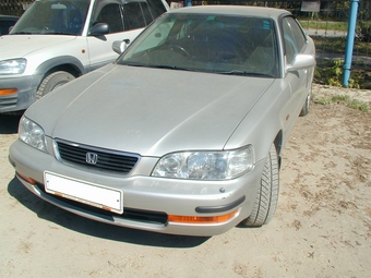 1997 Honda Saber