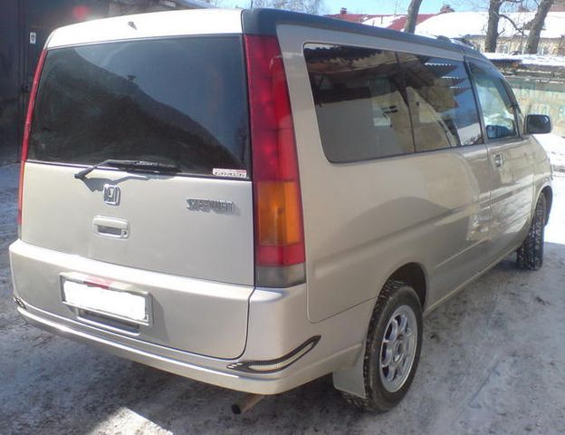 1999 Honda Stepwgn