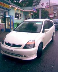 2000 Honda Stream Pictures