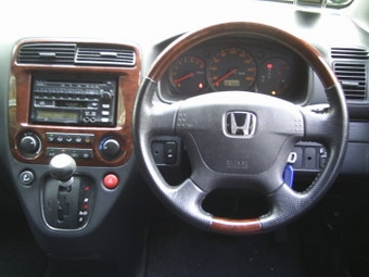 Honda Stream