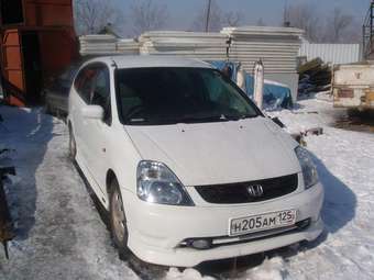 Honda Stream