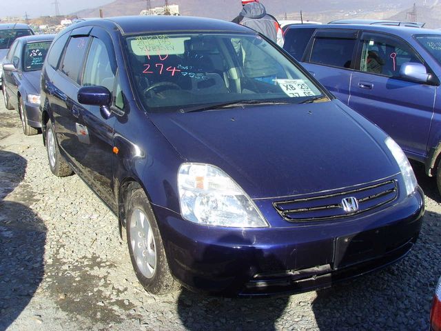 2002 Honda Stream