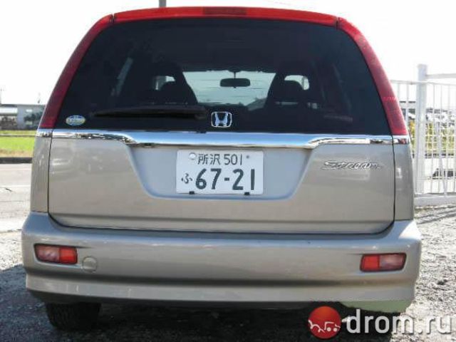 2002 Honda Stream