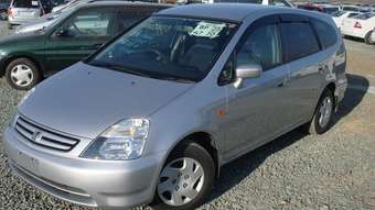 Honda Stream