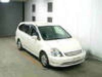 2002 Honda Stream