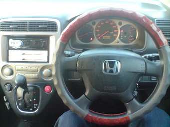 Honda Stream