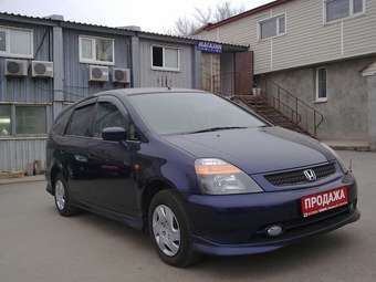 2002 Honda Stream