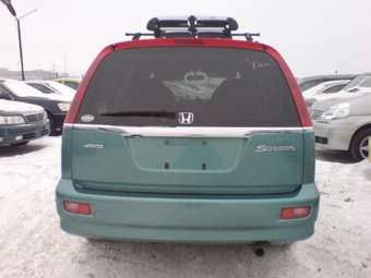 Honda Stream