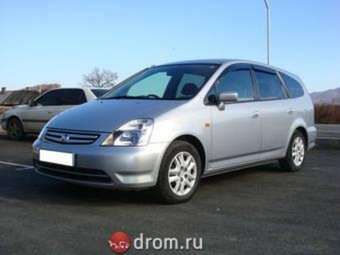 2002 Honda Stream Pictures