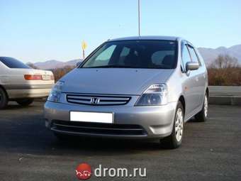 2002 Honda Stream Photos