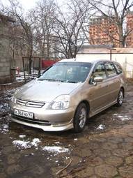 2002 Honda Stream Pictures