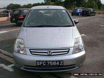 2003 Honda Stream Pictures