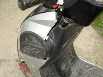 2008 Honda TACT S Pictures