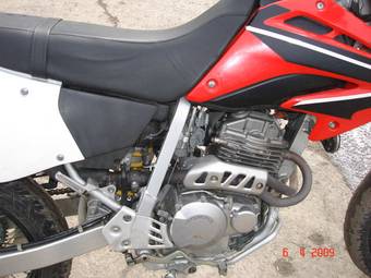 2005 Honda XR Pictures