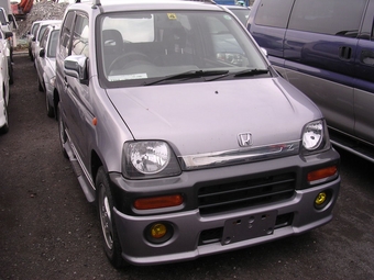 1998 Honda Z