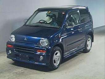 2000 Honda Z