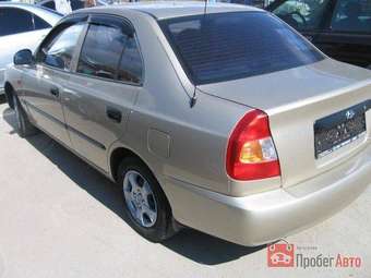 2005 Hyundai Accent Photos