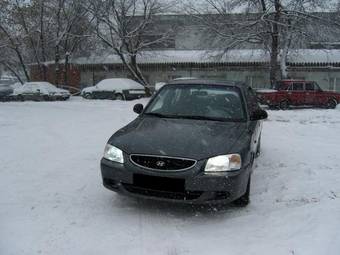 2005 Hyundai Accent For Sale