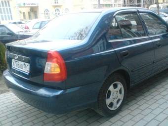 2006 Hyundai Accent For Sale