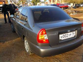 2007 Hyundai Accent For Sale