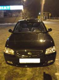 2008 Hyundai Accent For Sale