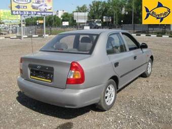 2008 Hyundai Accent Images