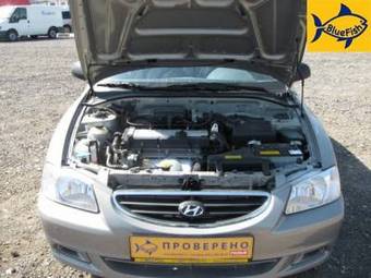 2008 Hyundai Accent Pictures