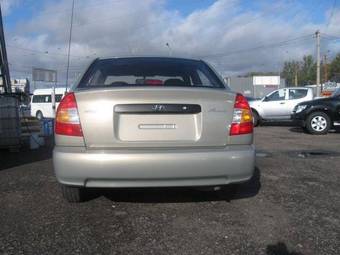 2008 Hyundai Accent Pictures