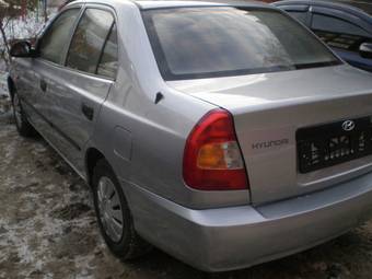 2008 Hyundai Accent For Sale