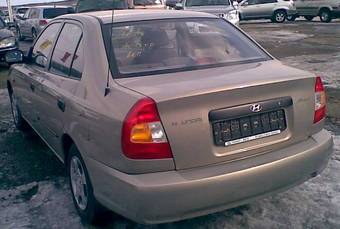 2008 Hyundai Accent Pictures