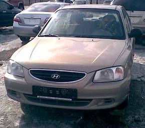 2008 Hyundai Accent Photos