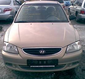 2008 Hyundai Accent For Sale