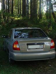 2008 Hyundai Accent Pictures