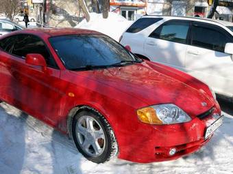 2003 Hyundai Coupe For Sale