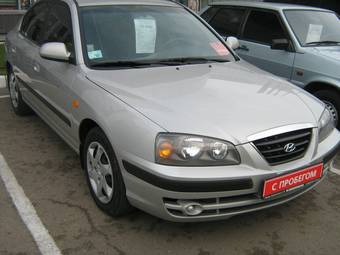 2005 Hyundai Elantra Pictures